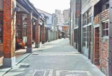 剥皮寮历史街区景点图片