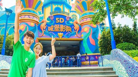 5D城堡影院