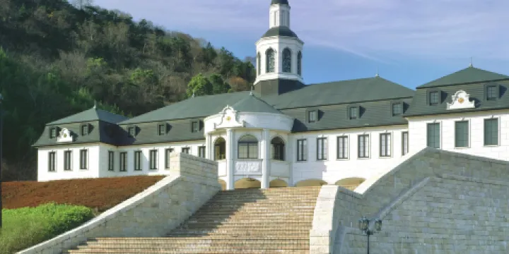 鳴門市ドイツ館