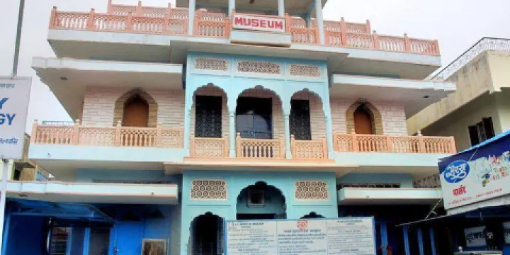 SRC印度學博物館