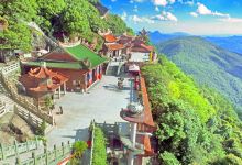 仙公山景点图片