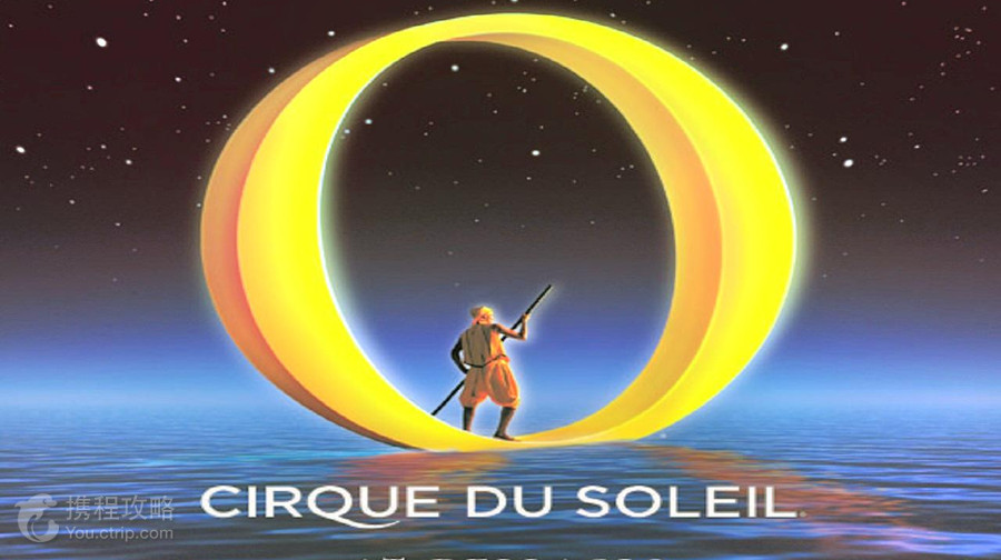 "O" by Cirque du Soleil
