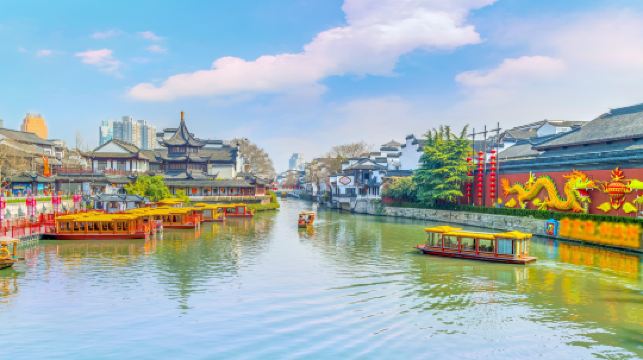 夫子廟秦淮風光帶