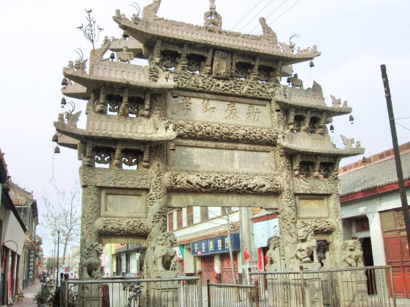 百狮坊