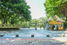 珠江公园-广州-doris圈圈