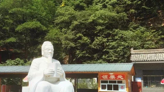 輞川