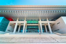 许昌博物馆-许昌-doris圈圈