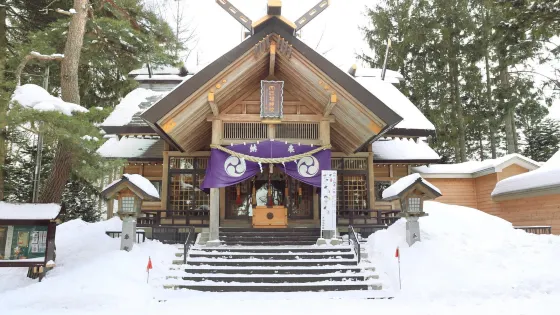 大谷地神社