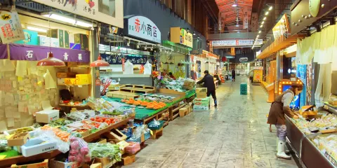 近江町市場