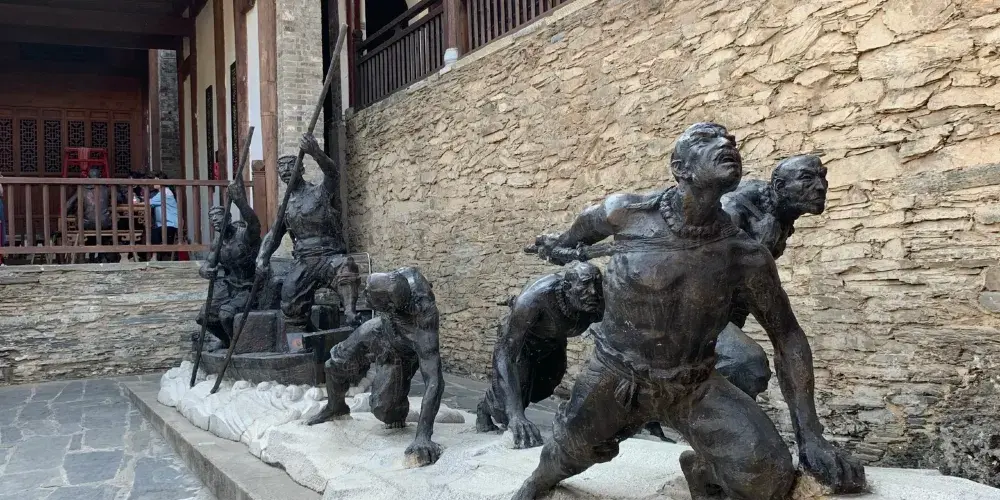 永安旅遊