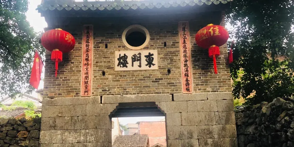 永安旅遊