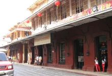 Tutuban Commercial Center购物图片