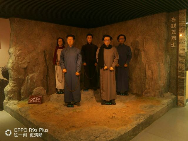 丁玲公园旅行图片 8