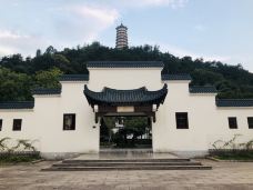 塔山公园-宁德-YoYo_6W8J5W2L