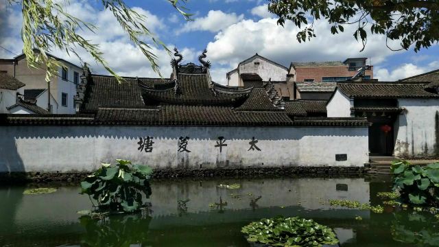 崇仁古镇旅行图片 9