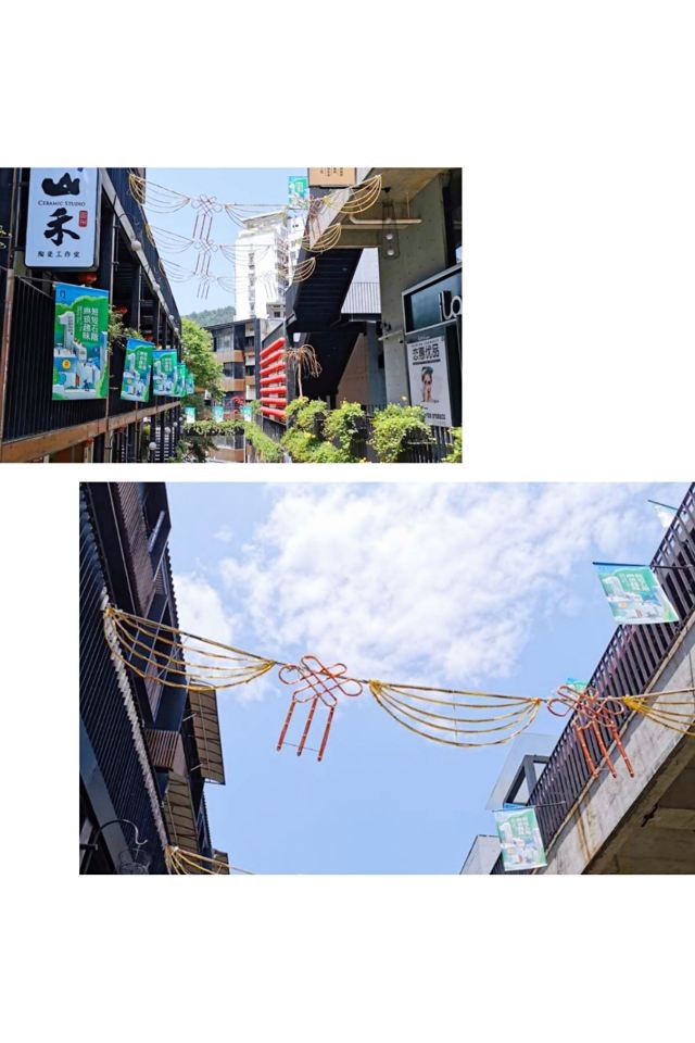 Qilong Alley