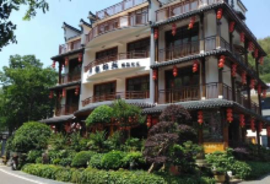 馨怡农家美食图片