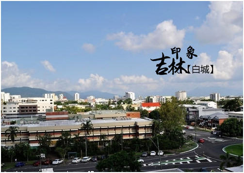大美白城，在生机盎然的5月等你！