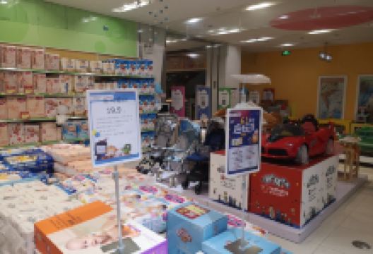 好孩子购物图片