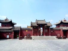 太昊伏羲陵文化旅游区-周口-真诚7577