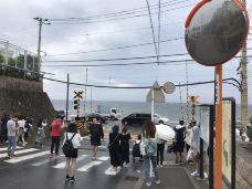 镰仓高校前站-镰仓市