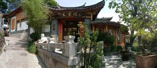 有空去睡觉系列:丽江古城文晋院私人观景庭院