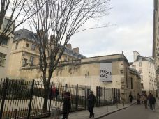 巴黎毕加索博物馆-巴黎-孙化玉Sandra