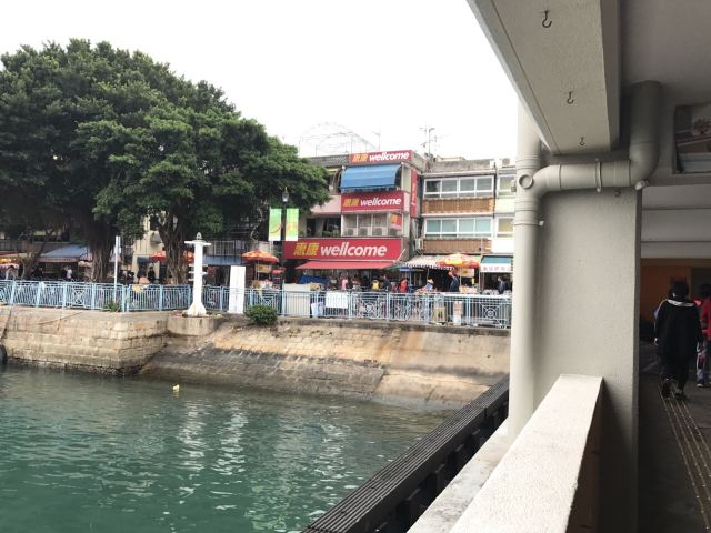 Cheung Chau