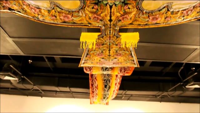 藝·彭亨