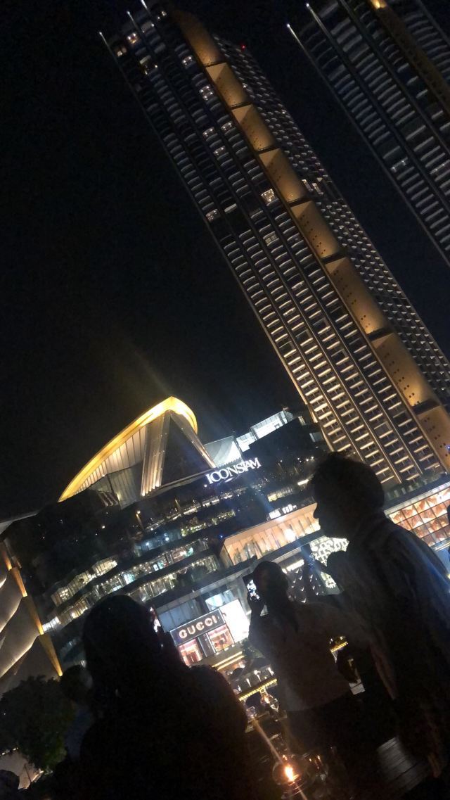 Chao Phraya