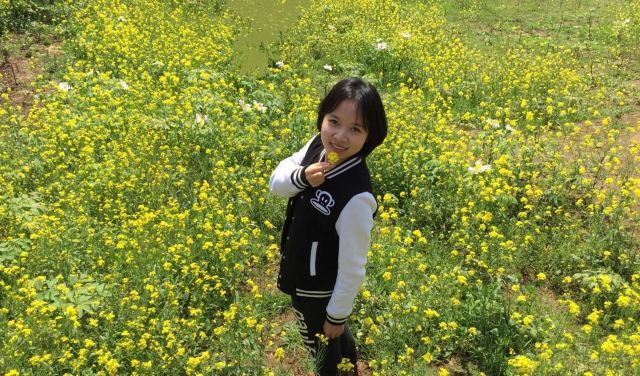 쓰밍산 국립삼림공원