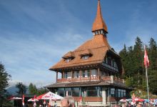 Harder Kulm Panorama Restaurant美食图片