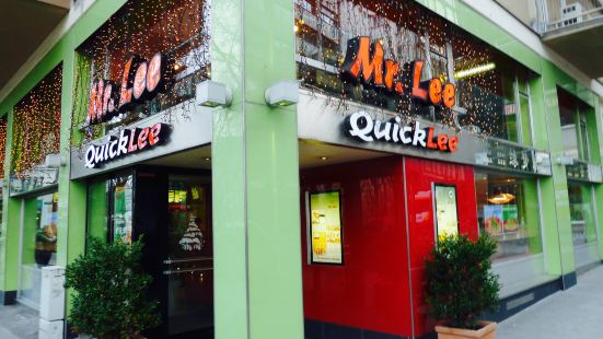 China Restaurant Hietzing Reviews Food Drinks In Vienna Trip China Restaurant Hietzing Reviews Food