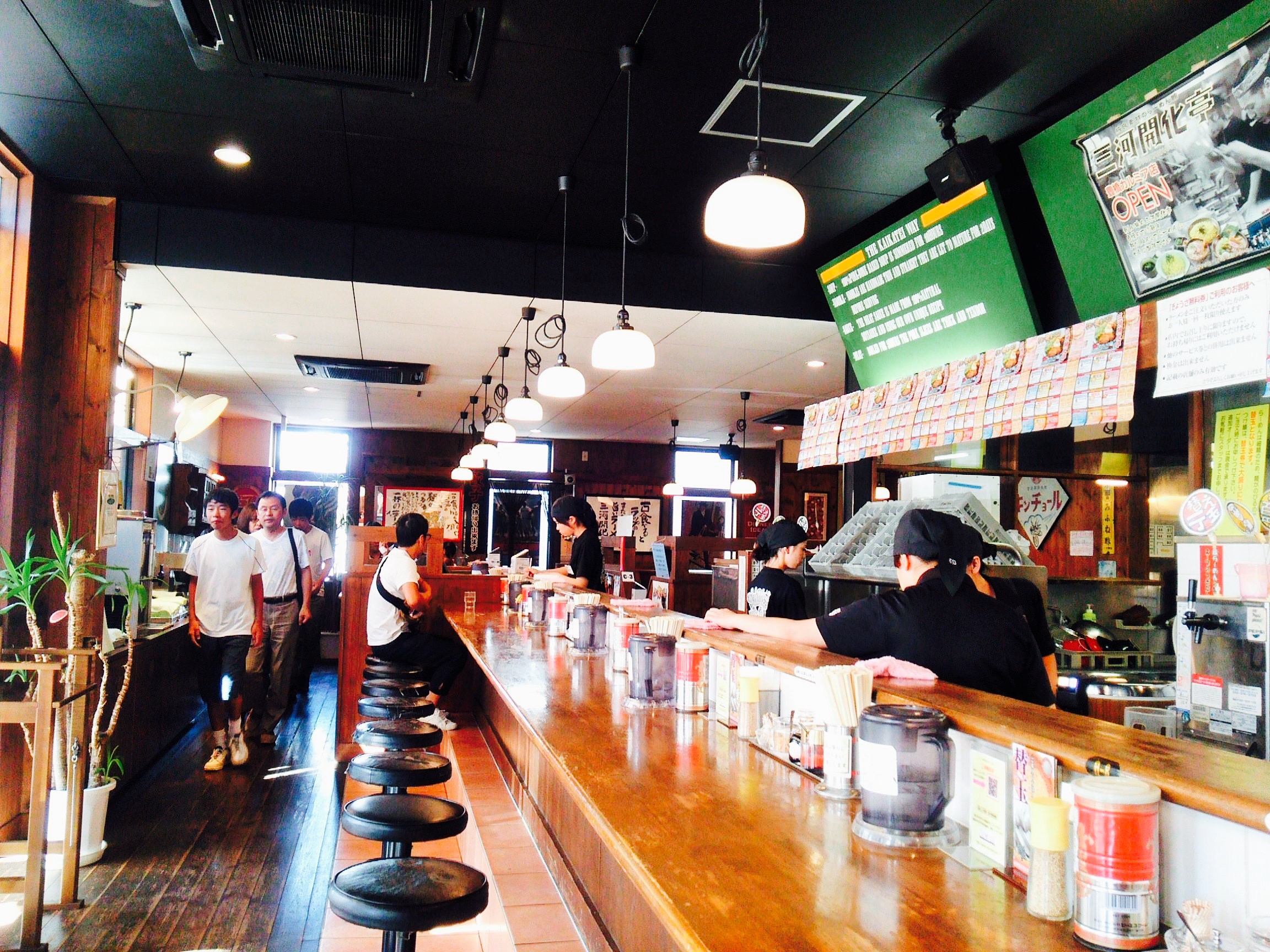 Mikawakaikatei餐厅图片