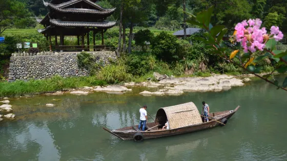 金村村