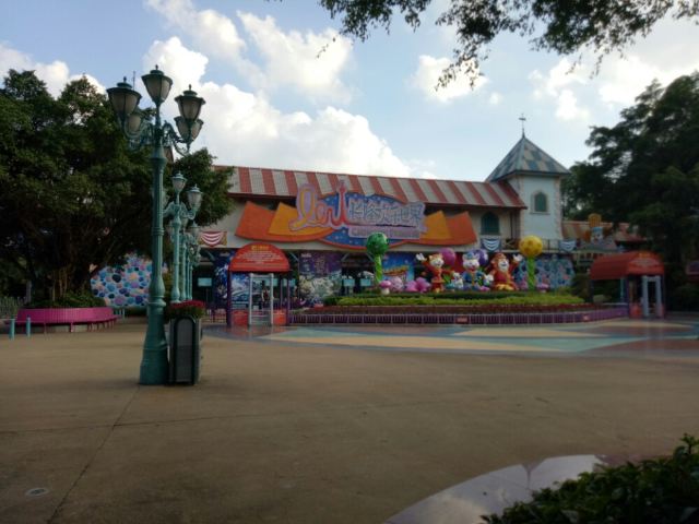 Chimelong Paradise