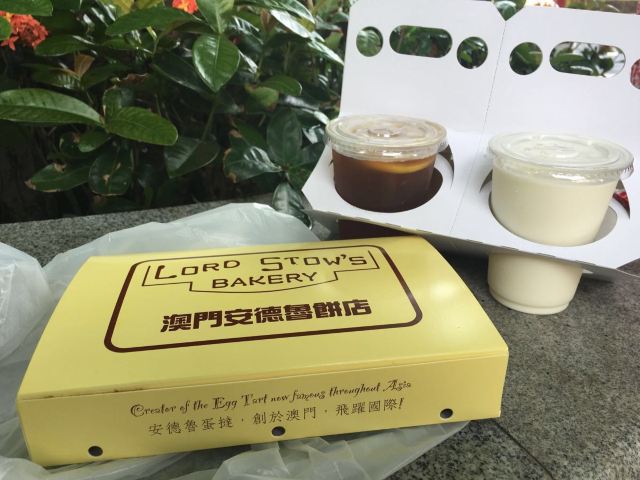 安德魯咖啡店