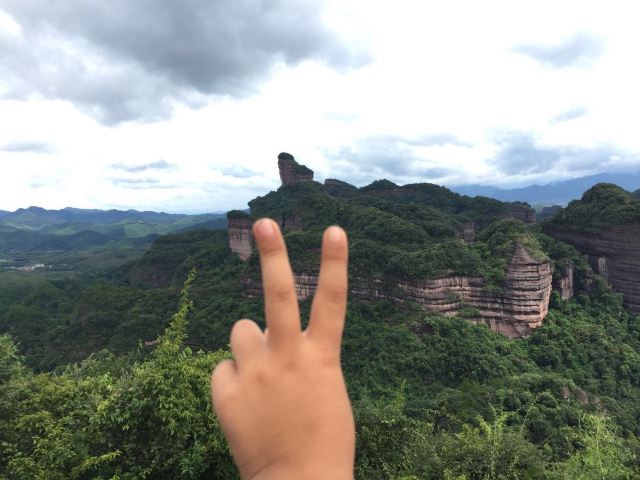단샤산(단하산)