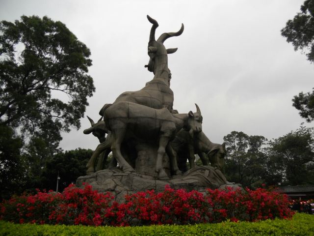 Yuexiu Park