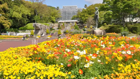 廣島市植物公園