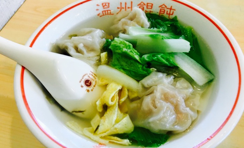 百叶温州大馄饨餐厅图片