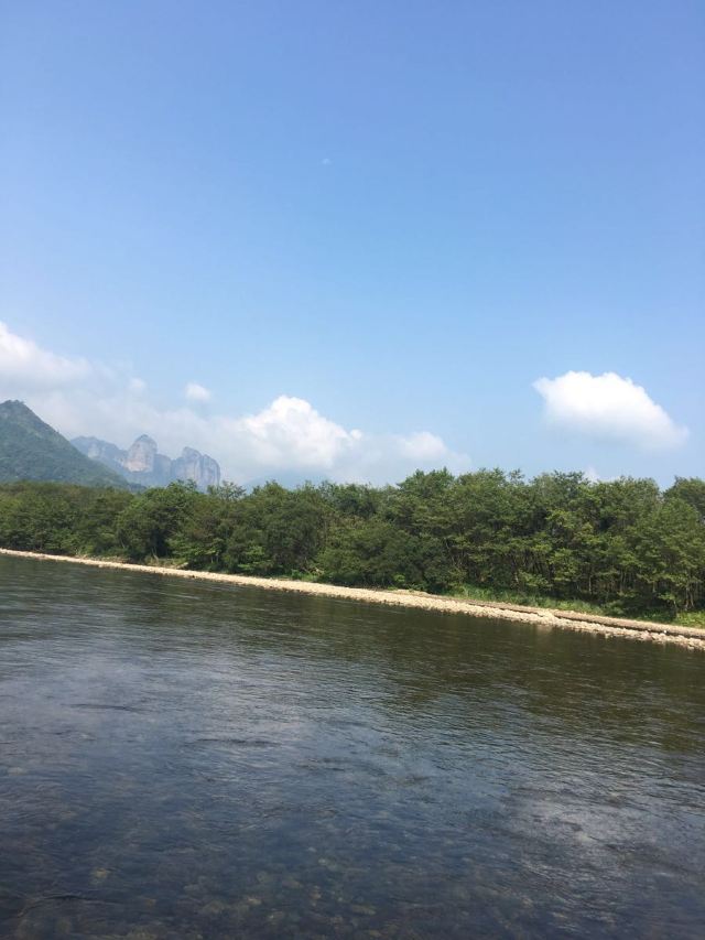 난시강 풍경명승구