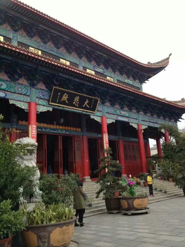 카이푸쓰