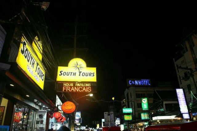 Thanon Bangla
