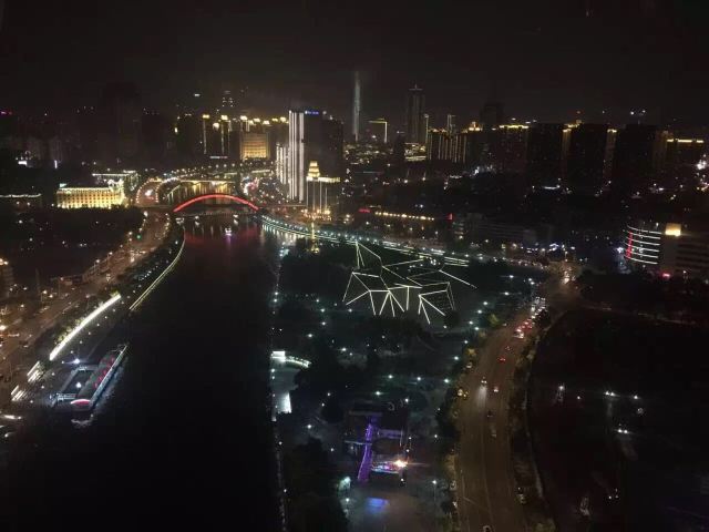 Eye of Tianjin
