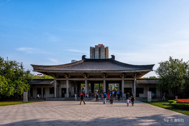 陝西曆史博物館