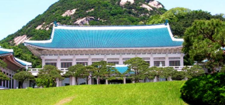 Cheong Wa Dae Tickets Deals Reviews Family Holidays - 
