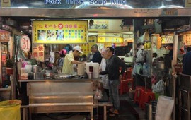 天一香肉羹顺