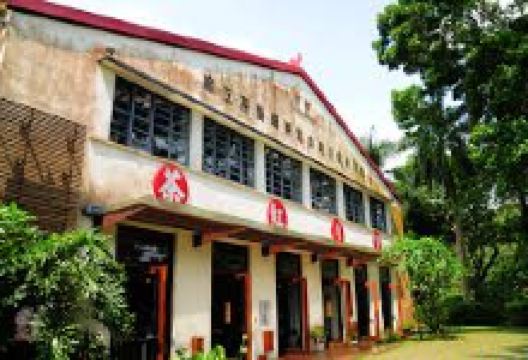 日月老茶厂购物图片