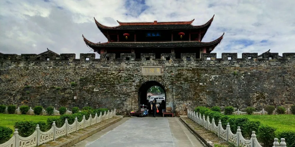 永安旅遊